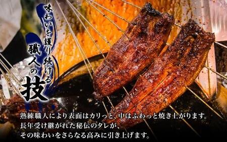 名古屋 うなぎのしら河 国産 鰻　ひつまぶし倶楽部１人前 蒲焼き 120g 国産 うなぎ 名物 櫃まぶし ウナギ お茶漬け ギフト お取り寄せ グルメ 送料無料 愛知県 名古屋市