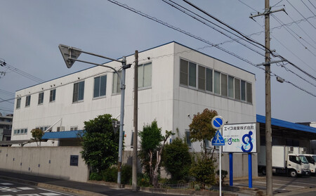 エイス産業(株) ねぎとろ1kg(500g×2袋詰め合わせ)