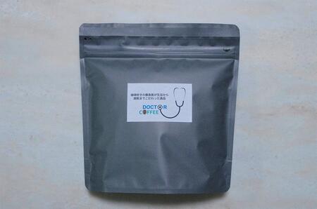 doctor coffee　珈琲豆　３袋