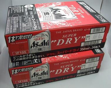 アサヒ スーパードライ＜350ml缶＞24缶入 2ケース 名古屋工場製造