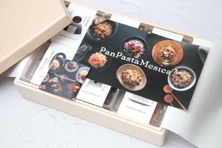 PanPastaMesica? 6種セット