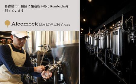 美味しく楽しめる!+KombuchaのKombucha 4本セット