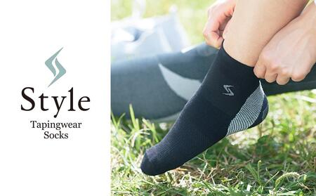 【25～27cm】Style Tapingwear Socks