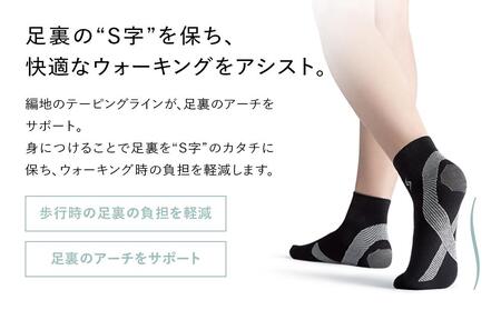 【25～27cm】Style Tapingwear Socks