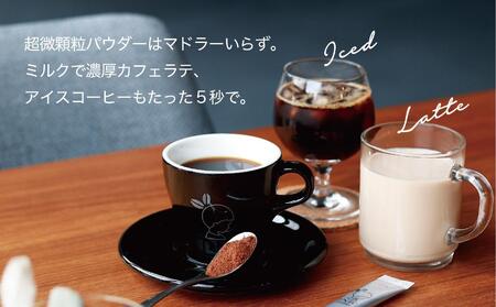 コーヒー スティック INIC coffee グランドギフトセット 人気の9種類48杯 手軽に本格ドリップの味 粉末 珈琲 飲み比べ シングルオリジン 飲みやすい 苦味 コク 酸味 イニック
