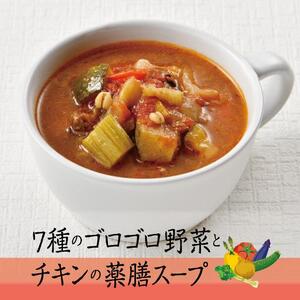 夏の養生セット カンポウテーブル