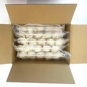 あいぽーく 肉焼売50個セット