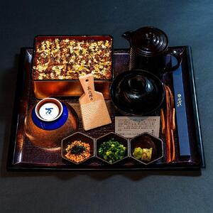 【豪華】むなぎ 金箔うなぎセット