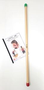 棒びくす®用ひのきロング棒（袋付き）5種類のセルフケアメソッドと解説付き