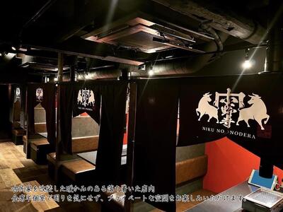 肉屋の黒毛和牛100%ハンバーグ【160g6個、タレ付き】