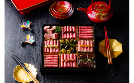 ローストビーフの店 鎌倉山 肉御節 一段重 12品 約2-3人前 おせち 冷凍 12月29-30日着 おせち料理 2026 黒毛和牛 牛肉 ローストビーフ ヒレ モモ 肉おせち 予約 人気 おすすめ 期間限定 年内発送 年内配送 洋風 愛知県 名古屋市