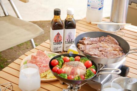 BBQのたれ　うまみ・あまみ　2種類セット