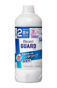 花王 ビオレガード 薬用泡 ハンドソープ 泡タイプ (250ml×1本 つめかえ用 400ml×7本) 無香料 詰め替え ポンプ 泡ハンドソープ 手洗い 日用品 20000円 2万円 愛知県 豊橋市