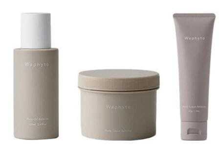 『Waphyto ボディケアセット』（ボディオイル バランス 100ml、ボディクリーム バランス 200g、ハンドクリーム バランス 40g）