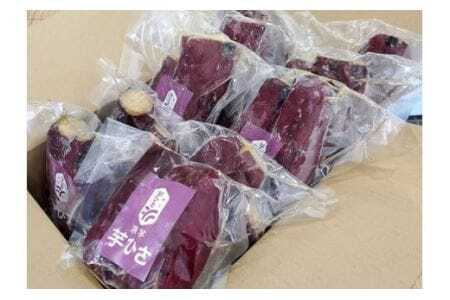 焼き芋専門店芋ひさの『冷凍焼き芋（紅はるか）５kg』 焼き芋 焼き芋 焼きいも 焼きいも