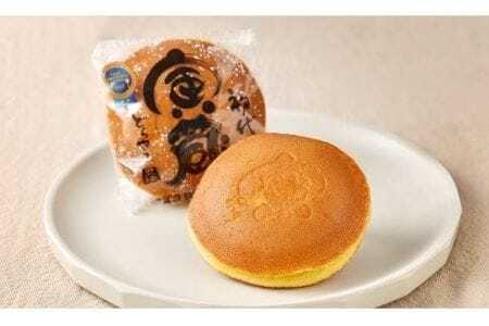 豊橋名物「ボンとらや銘菓特選セット」