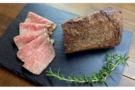 黒毛和牛「みかわ牛」　A5等級　モモ　ローストビーフ お肉                                          