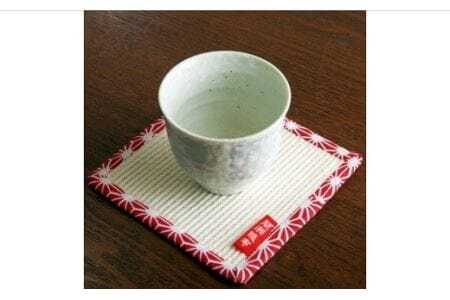 『刺し子のワインボトルバッグとコースターセット』