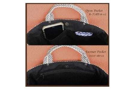 刺し子生地の『ミニトートバッグ・ポーチ・コインケースのセット』