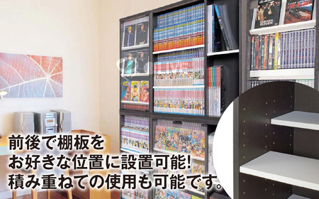 朝日木材 コミックシェルフ 幅39cm ≪CMB-8040SH≫ 本棚 コミディス 本棚 大容量 コミック収納 コミックラック ブックラック 本棚 推し活 可動棚 見せる収納 書斎 書棚 DVD CD ブックシェルフ ブラウン ホワイト25000円 愛知県 豊橋市 家具 シンプル家具 おしゃれ家具 リビング家具