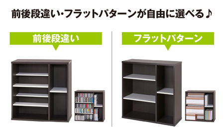 朝日木材 コミックシェルフ 幅75.8cm ≪CMB-8040SH≫ 本棚 コミディス 本棚 大容量 コミック収納 コミックラック ブックラック 本棚 推し活 可動棚 見せる収納 書斎 書棚 DVD CD ブックシェルフ ブラウン ホワイト 30000円 愛知県 豊橋市   家具 シンプル家具 おしゃれ家具 リビング家具                                                                                                     