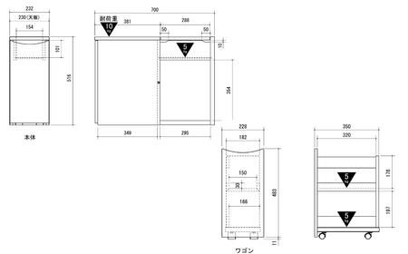 朝日木材 ソファサイドテーブル ナチュラル  ≪RDS-5020ST-NA≫ キャスター付 ワゴン ソファ横 ベッドサイドテーブル ワゴン 収納 漫画収納 木製 ラック 50000円 5万円 愛知県 豊橋市  家具 シンプル家具 おしゃれ家具 リビング家具                                                                                                                        