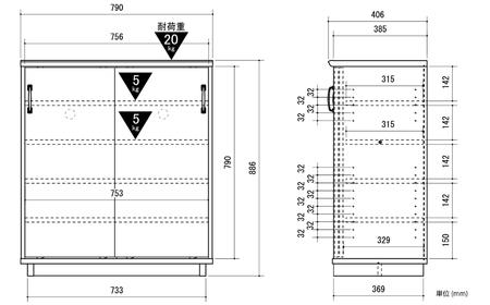 朝日木材 シューズボックス コサロシリーズ ≪COC-9080SB-DB≫ シューズボックス 靴収納 収納 棚 玄関 玄関収納 シューズラック 靴入れ 下駄箱 インテリア 家具 おしゃれ シンプル 木目 70000円 7万円 愛知県 豊橋市  家具 シンプル家具 おしゃれ家具 リビング家具                                                                                          