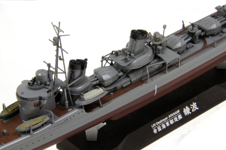 【ファインモールド ふるさと限定】1/350スケール プラモデル 帝国海軍駆逐艦 綾波 特別セット