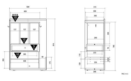 朝日木材 ランドセルラック ホワイト ≪LPM-8060ST-WH≫ランドセル収納 ランドセル用棚 小学生 キャスター付き 子供部屋 フック付き おしゃれ シンプル 入学 ランドセル ウッド 60000円 愛知県 豊橋市　家具 シンプル家具 おしゃれ家具 リビング家具 家具メーカー        