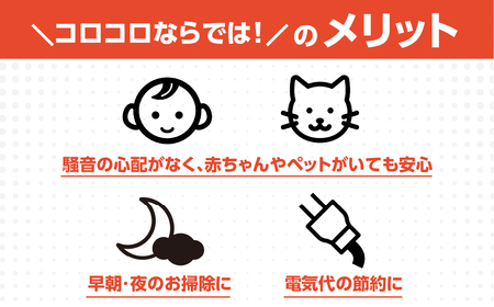 【本家の品質】元祖コロコロ ニトムズ 強粘着クリーナー 最強粘着でペットの毛もごっそり スペアテープハイグレードSC (3巻)×5（計15本）