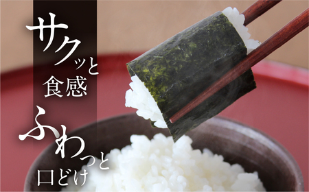 てりやきのり卓上10切72枚 6本詰め