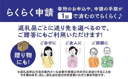 \あとから選べる /オンラインカタログ あとからチョイス 15万円 有効期限なし カタログ カタログ
