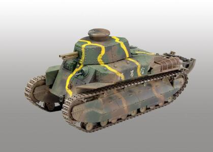 	【ファインモールド ふるさと限定】1/35スケール プラモデルR 帝国陸軍 八九式中戦車 甲型 特別セット