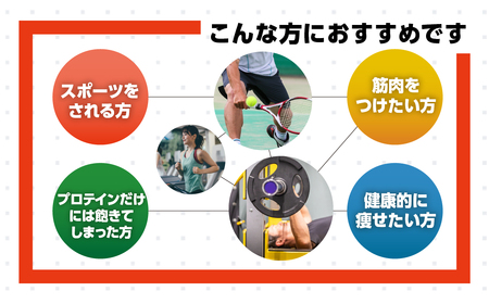 プロテインちくわ+ (2種10個入り) ヤマサちくわ 冷凍 プロテイン プロテイン