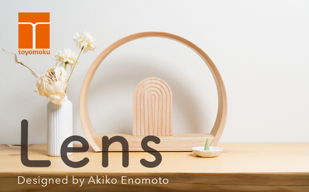 toyomoku Lens(レンズ) ホワイトオーク カジュアル 仏壇 モダン ミニ おしゃれ コンパクト 手元供養 ミニ仏壇 カジュアル仏壇 北欧 ナチュラル シンプル 日本製 人気 小型仏壇 インテリア 愛知県 豊橋市