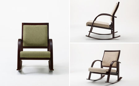 ロッキングチェア ゆうゆう座 ベージュ