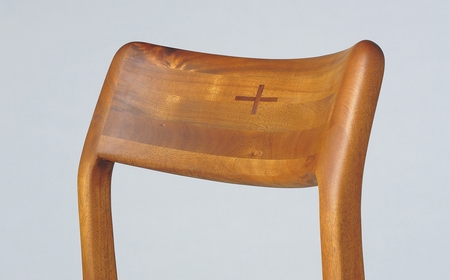 朝日木材 エッダ ダイニングチェア30101(2脚) レッド≪DC30101S-EL0E3×2≫家具 シンプル ダイニングチェア 椅子 リビングチェア 張地 座面 イス リビング 居間 ナチュラル カフェ おしゃれ お洒落 北欧 愛知県 豊橋市 朝日木材 エッダ ダイニングチェア30101(2脚) レッド≪DC30101S-EL0E3×2≫家具 シンプル ダイニングチェア 椅子 リビングチェア 張地 座面 イス リビング 居間 ナチュラル カフェ おしゃれ お洒落 北欧 愛知県 豊橋市