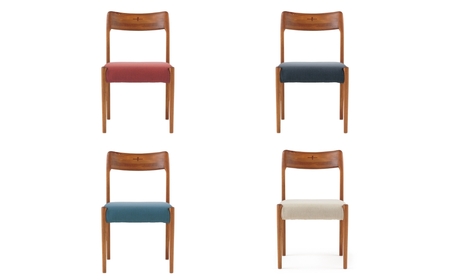 朝日木材 エッダ ダイニングチェア30101(2脚) レッド≪DC30101S-EL0E3×2≫家具 シンプル ダイニングチェア 椅子 リビングチェア 張地 座面 イス リビング 居間 ナチュラル カフェ おしゃれ お洒落 北欧 愛知県 豊橋市 朝日木材 エッダ ダイニングチェア30101(2脚) レッド≪DC30101S-EL0E3×2≫家具 シンプル ダイニングチェア 椅子 リビングチェア 張地 座面 イス リビング 居間 ナチュラル カフェ おしゃれ お洒落 北欧 愛知県 豊橋市