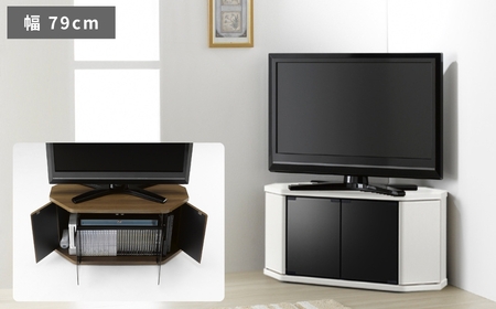 朝日木材 ラシーヌ 省スペースコーナー対応テレビボード 幅79cm ホワイト ≪RCA-800AV-WH≫  家具 シンプル テレビボード コーナーテレビボード ローボード AVボード リビング 居間 ナチュラル カフェ おしゃれ お洒落 愛知県 豊橋市