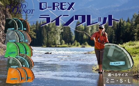 フライフィッシング用 フライライン収納用ポーチ「O-REXラインワレット」≪オリーブ／Lサイズ≫ 職人 手造り フライロッド 竿 釣り竿 川釣り フィッシング つり ワレット wallet ミニ財布 ポーチ 渓流 川釣り フライフィッシング フライ 愛知県 豊橋市