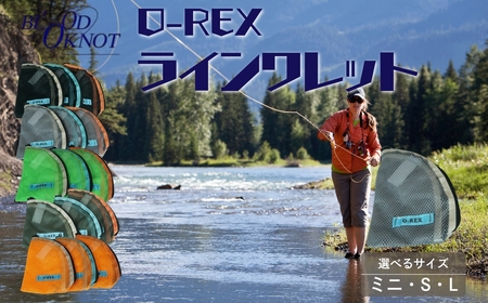 フライフィッシング用 フライライン収納用ポーチ「O-REXラインワレット」≪グレー／Sサイズ≫ 職人 手造り フライロッド 竿 釣り竿 川釣り フィッシング つり ワレット wallet ミニ財布 ポーチ 渓流 川釣り フライフィッシング フライ 愛知県 豊橋市