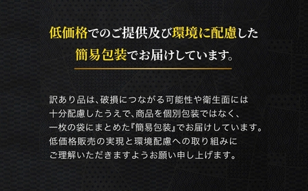【年内お届け】国産うなぎ蒲焼 1kg 豊橋 うなぎ