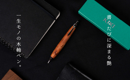 木軸ペン工房 KIKI 木軸ペン 3本 職人手造り 木軸ペン 手作り 木製ペン 職人技 手彫り ハンドメイド 木工 文房具 高級ペン 贈り物 ギフト ペントレイ ペン立て 木軸ペン 収納 机上整理 豊橋市 送料無料