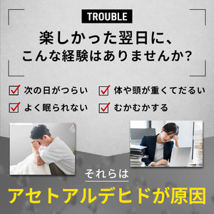 鋼の肝臓KReTA　5セット 10回分　後悔のないポジティブな明日へ。会食を楽しんで"くれた"あなたに。鋼の肝臓 KReTA