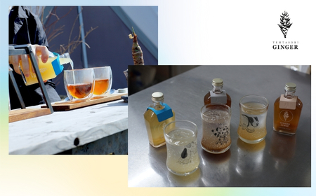 クラフトジンジャーシロップ　3本セット