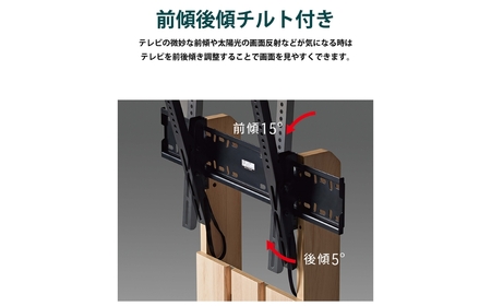 【ナチュラル×ホワイト】朝日木材 キャスター付きフロアスタンド590(WS-Cスタイル)