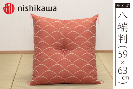 西川の座布団 露芝 八端版 ≪赤≫ 座布団 クッション