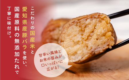 RiceBurger、肉巻きおにぎりセット