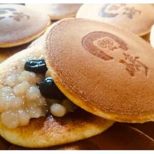 オカザえもんどら焼き 15個【1434256】