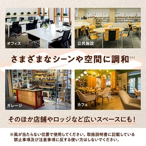 トヨトミ大型石油ストーブ パワーヒート「PH-10(ブラック)」　25～34畳【1448381】